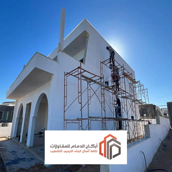 ترميم حوش الشرقية