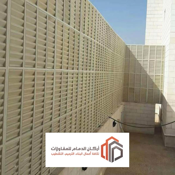حداد سواتر الدمام