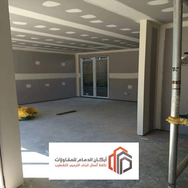 ترميم داخلي الخبر