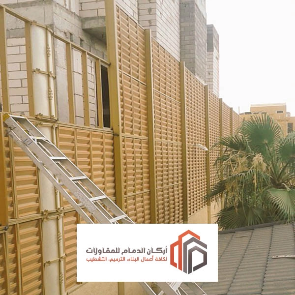 عمل سواتر الخبر