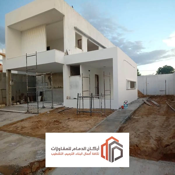 ترميم حوش الشرقية