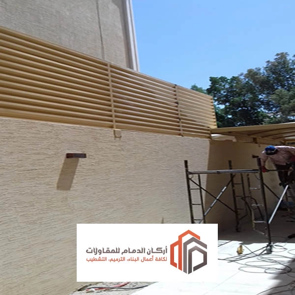 اشكال السواتر الشرقية