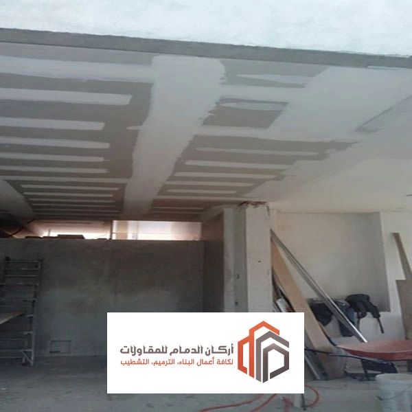 ترميم واجهات الخبر