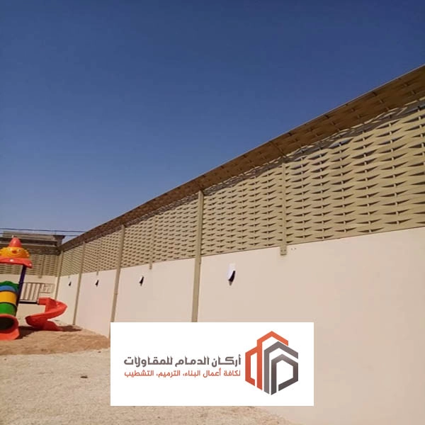 سواتر حدائق الدمام