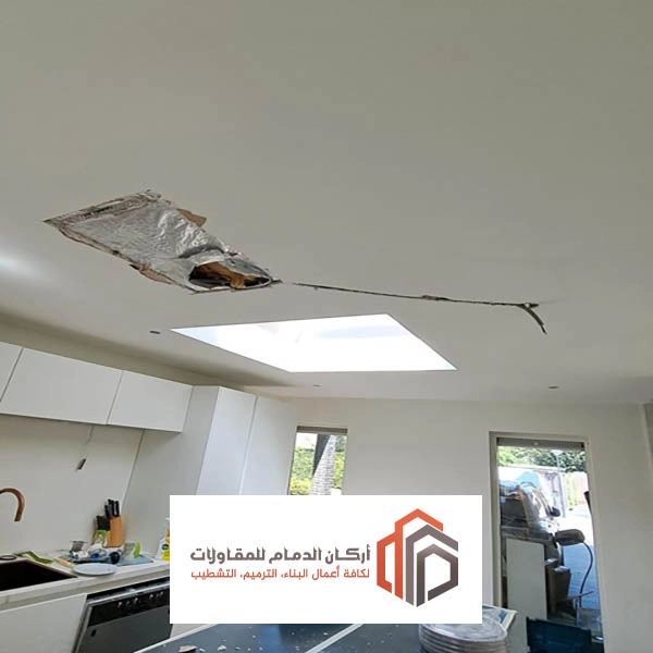 ترميم حائط الدمام