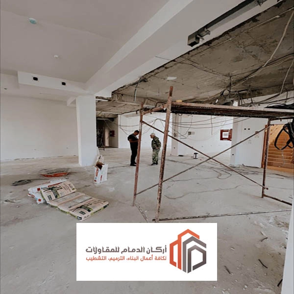 صيانة وترميم المباني الشرقية