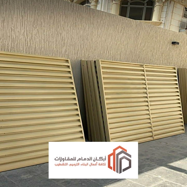 سواتر حديد الشرقية