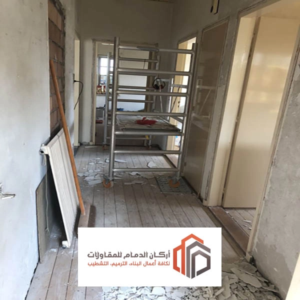 ترميم بيت الشرقية