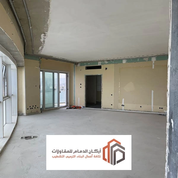 ترميم داخلي الخبر