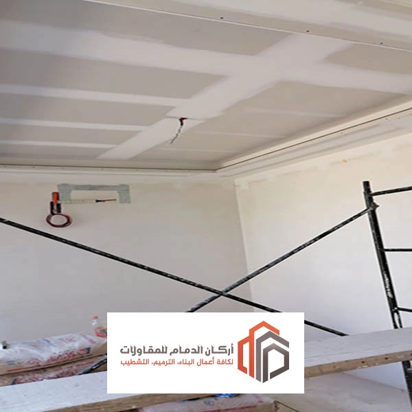 ترميم الدرج الدمام