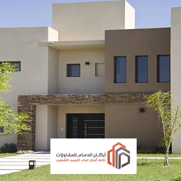 صبغ بروفايل خارجي الخبر