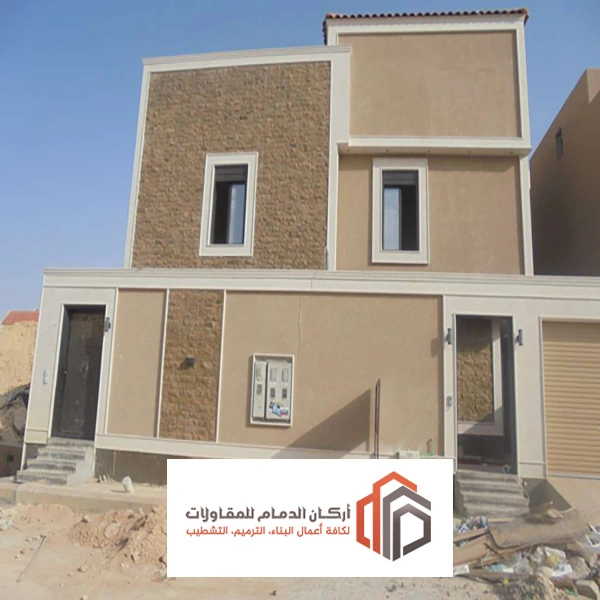 مقاول اصباغ الدمام
