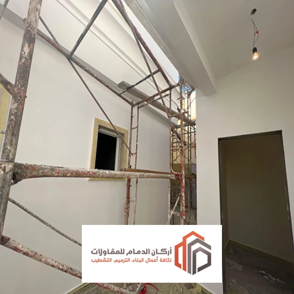 صباغين الدمام