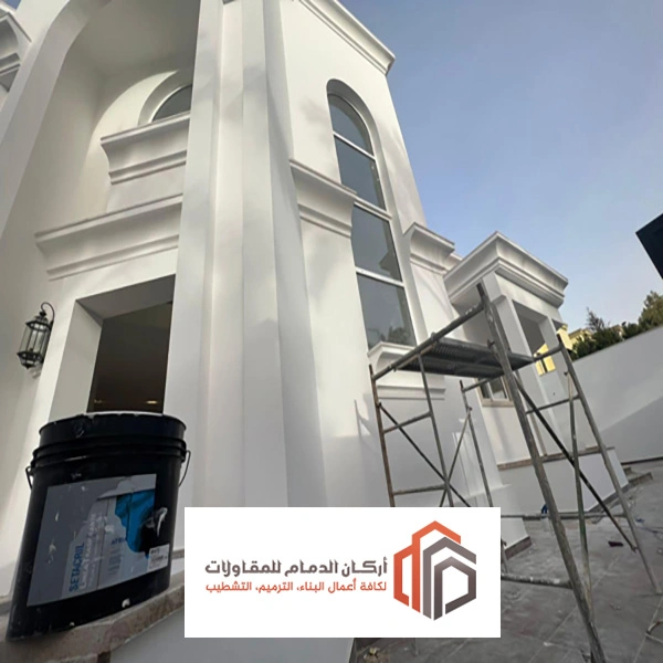 صباغين الدمام