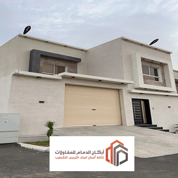 اصباغ خارجيه جديده الشرقية