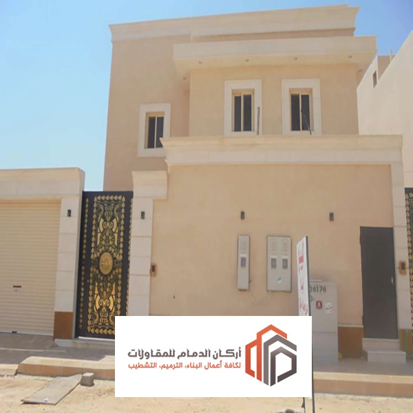 صبغ بيوت خارجي الشرقية
