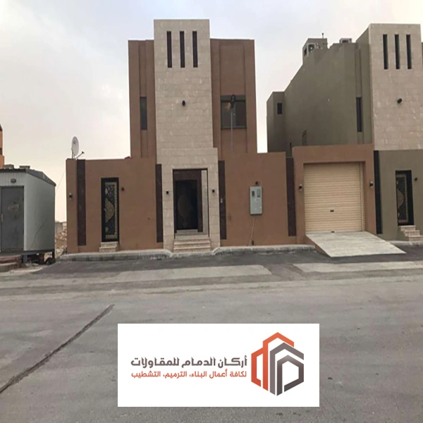 اصباغ واجهات منازل الدمام