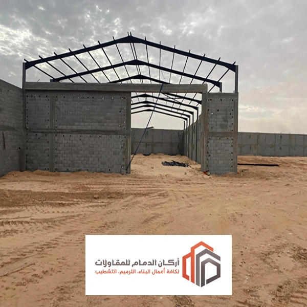 بناء هناجر ومستودعات الخبر