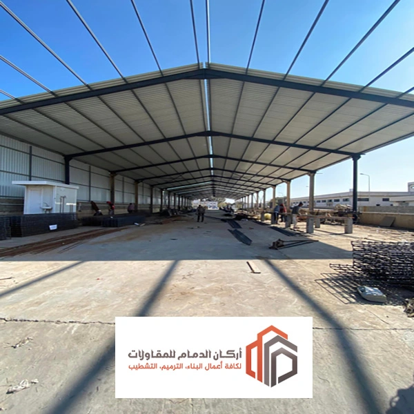 مقاول هناجر الشرقية