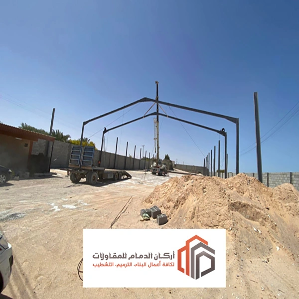 اشكال الهناجر الدمام