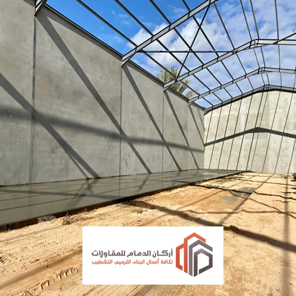 مقاول بناء هناجر الخبر