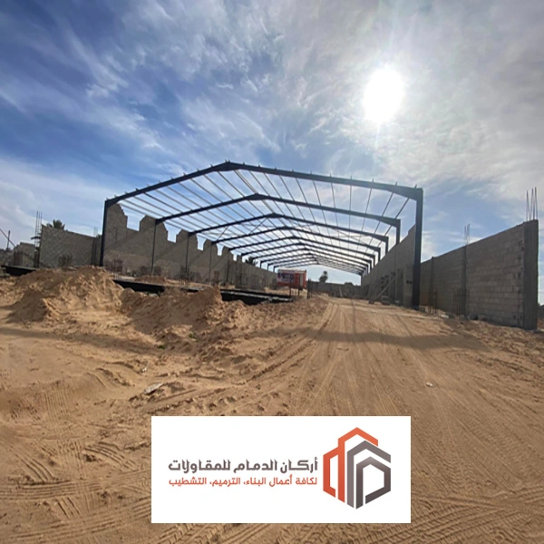 مقاول هناجر الشرقية