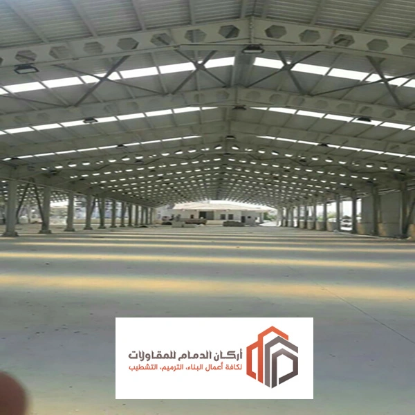 مقاول هناجر الخبر