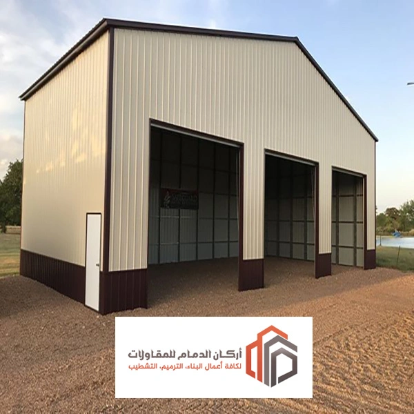 بناء هناجر ومستودعات الشرقية