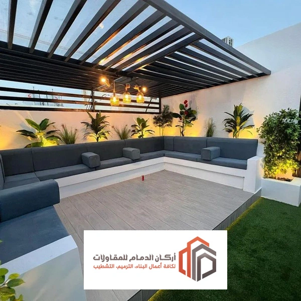 جلسات حدائق خارجية الدمام