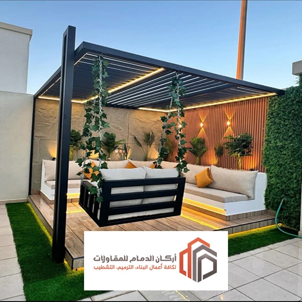 جلسات حدائق خارجية الشرقية