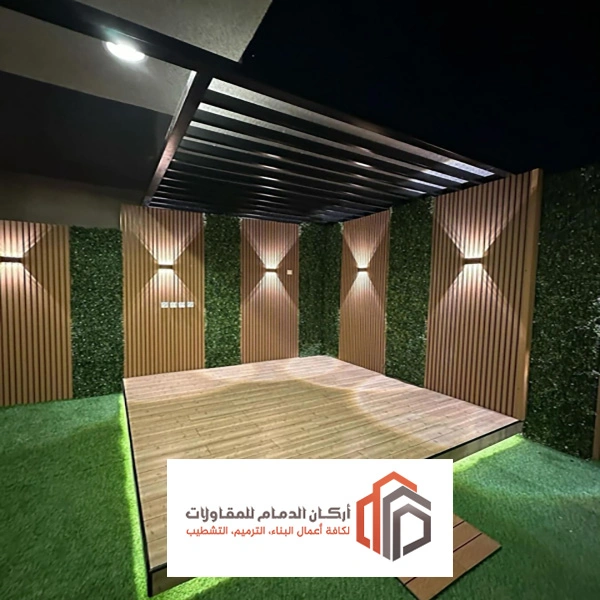 جلسات حدائق خارجية الدمام