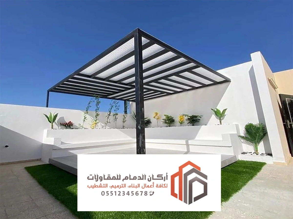 تركيب جلسات خارجية الخبر