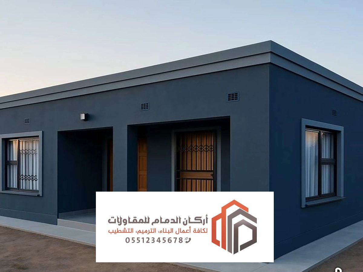 بناء مجالس خارجيه الدمام ت : 0552377726 بناء مجلس في الحوش الخبر