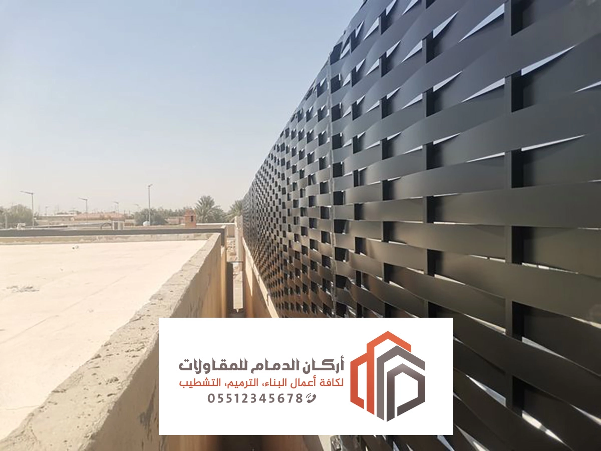 تركيب سواتر حديد الخبر ت : 0552377726 سواتر شرائح حديد في الشرقية