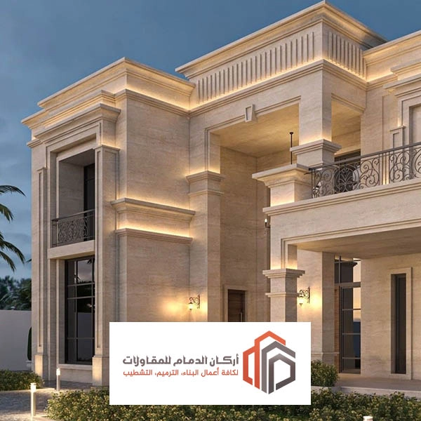 تشطيب المنزل الشرقية