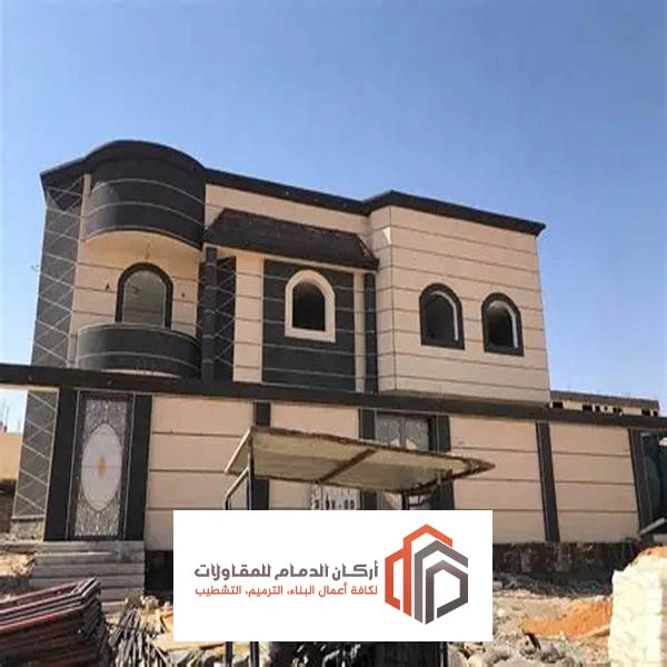 مقاول كسر رخام الدمام