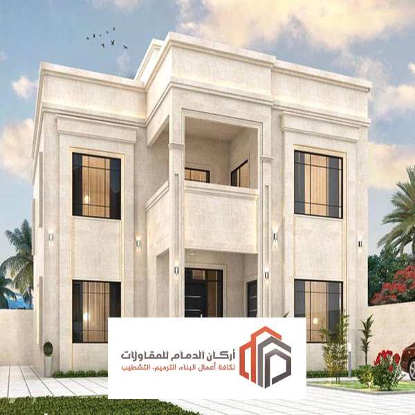 دهانات كسر رخام الخبر