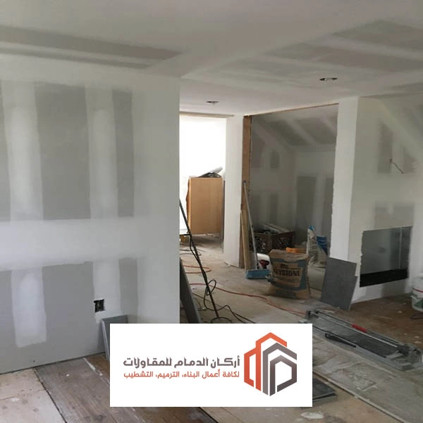 مقاول تشطيب الخبر