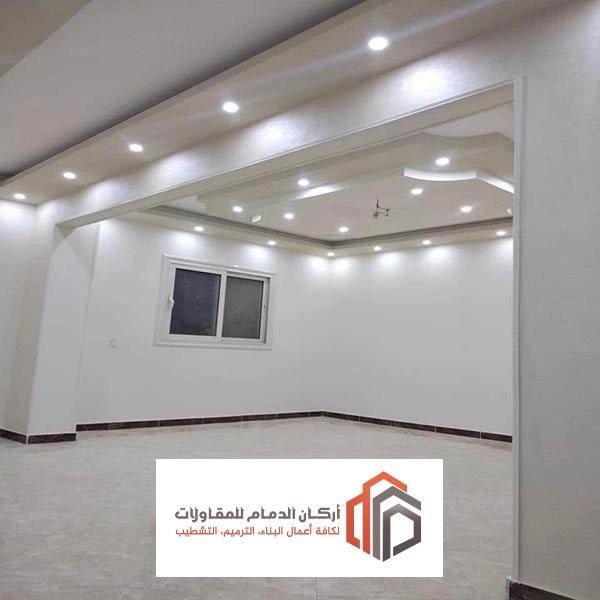 تشطيب دهانات الدمام