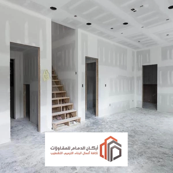 تشطيب درج الشرقية