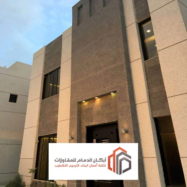 كسر رخام خارجي الدمام