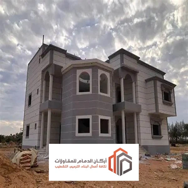 تركيب كسر الرخام الدمام