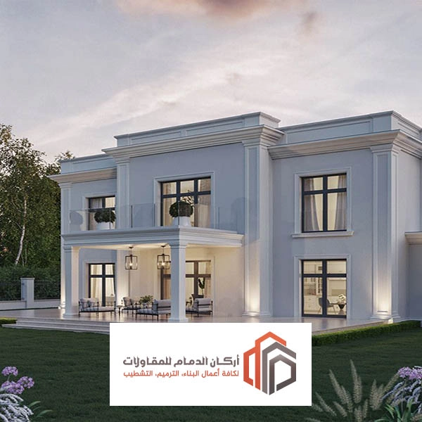 تشطيب المباني الدمام