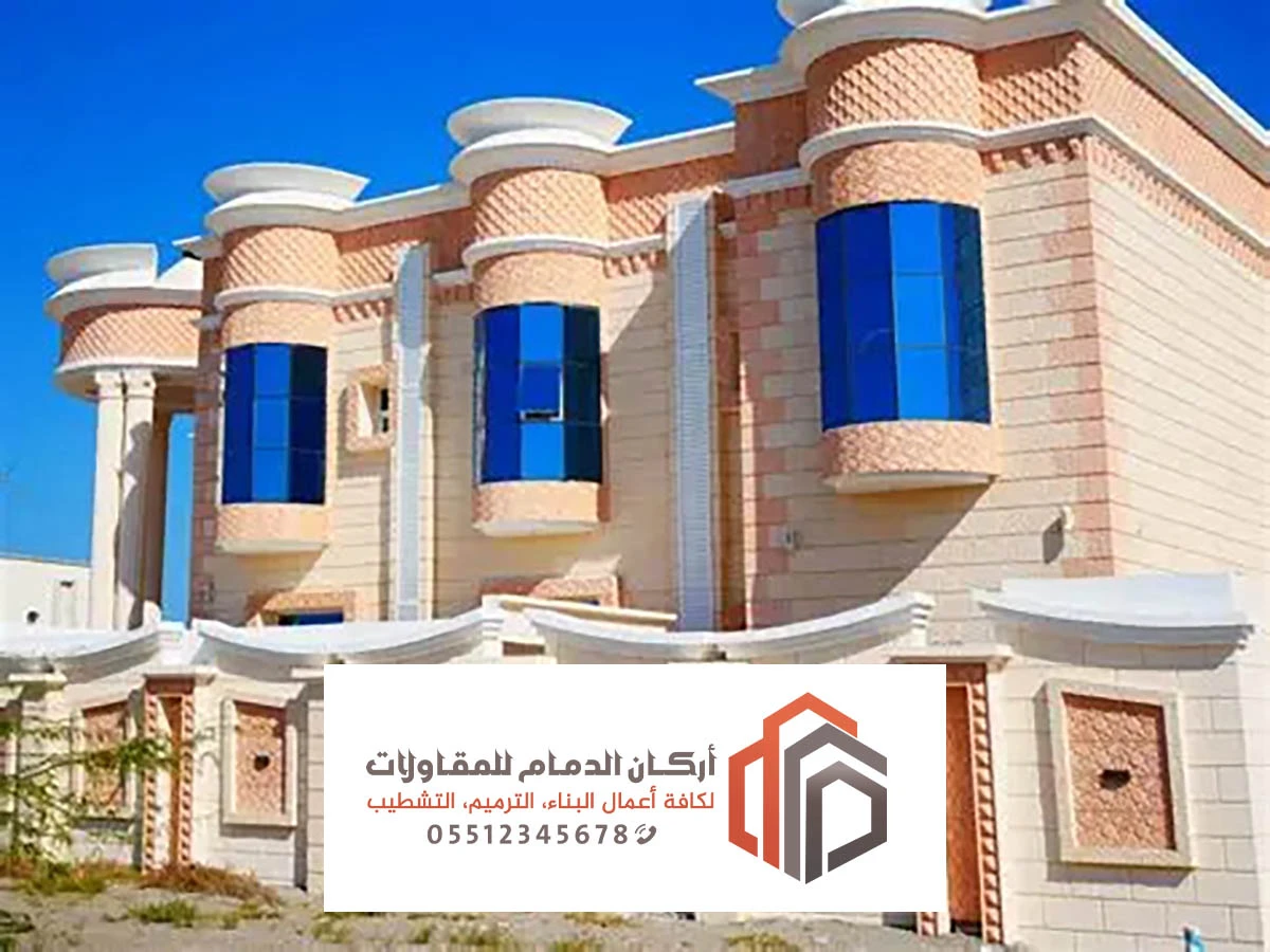 تركيب كسر الرخام الدمام