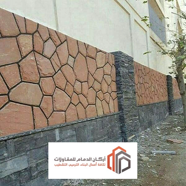 كسر رخام مع حجر الشرقية