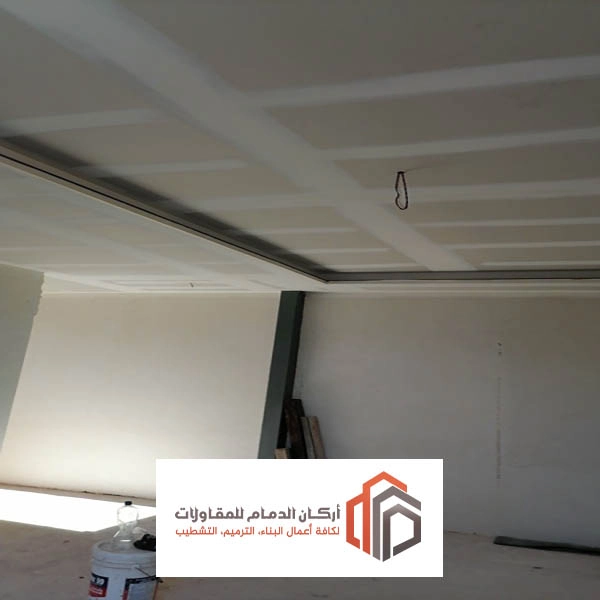 مقاول تشطيب الخبر