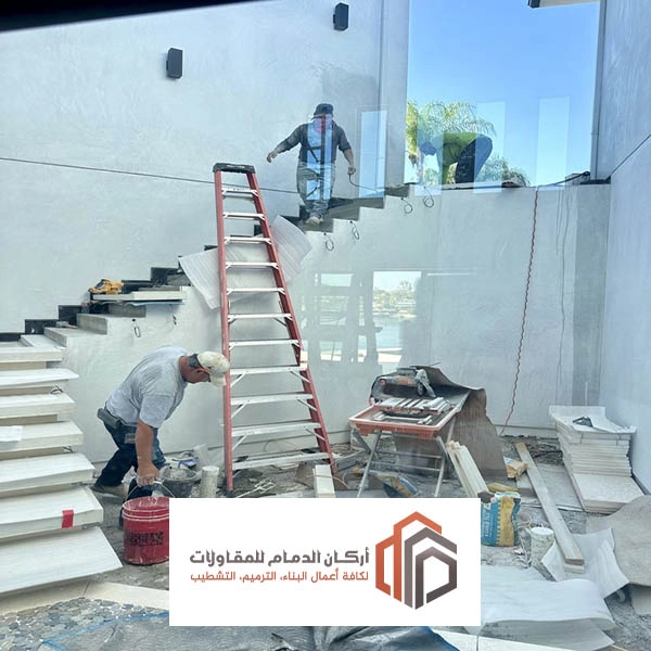 تشطيب درج الشرقية