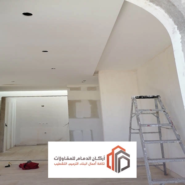 تشطيبات داخلية الدمام