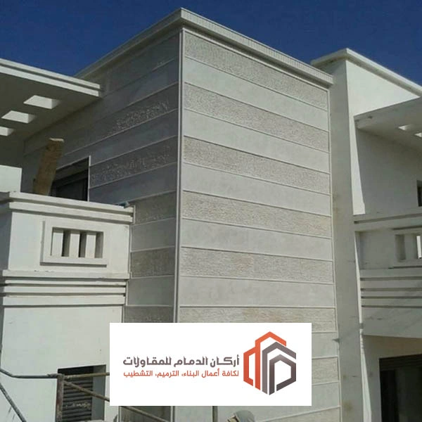 كسر الرخام للواجهات الدمام