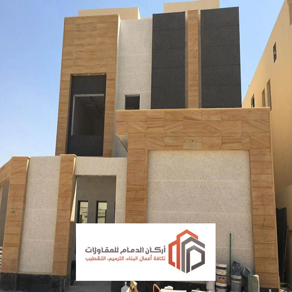 مقاول كسر رخام الدمام